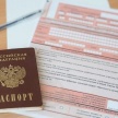 Стало известно новое расписание ЕГЭ