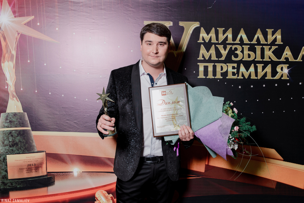 V национальная музыкальная премия "Болгар радиосы" "Алтын Йолдыз"