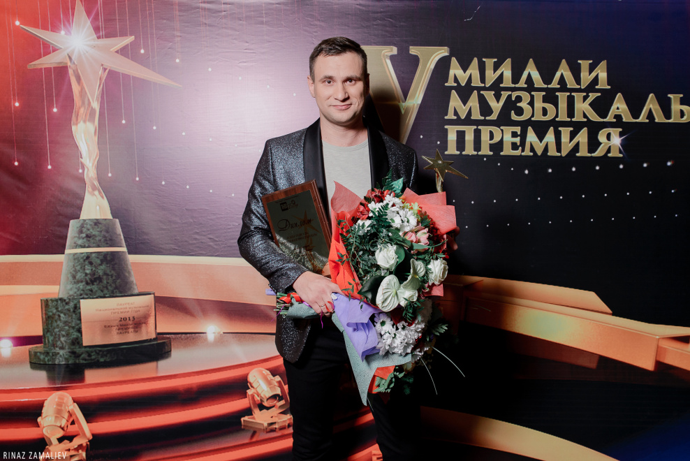 V национальная музыкальная премия "Болгар радиосы" "Алтын Йолдыз"