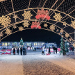 В Казани открылся новогодний городок «Ханский двор» 
