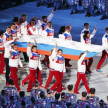 Более полутысячи не приглашенных в Пхенчхан спортсменов поедут на турнир в Сочи