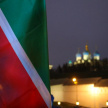 Татарстан вошел в пятерку лучших регионов России по качеству жизни