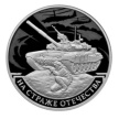 ЦБ выпустил памятную монету серии «На страже отечества»