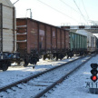 Татарстанның Биектау районында Новосибирск-Адлер поезды бер егетне бәрдергән