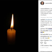 Президент Татарстана выразил соболезнование семьям погибших в пожаре в Кемерово