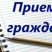 На вопросы пенсионного обеспечения граждан ответят в приемной Медведева в Казани