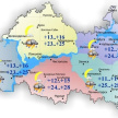 В Татарстане сегодня ожидаются грозы и до +28 градусов