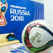 Хорватия стала вторым финалистом ЧМ-2018 