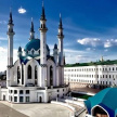 Опубликован список самых популярных у иностранных туристов мест в Казани