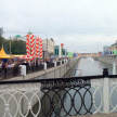 В парках Казани в преддверии 30 августа пройдут праздничные мероприятия 
