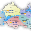 В Татарстане ожидается туман и до +23°С 