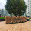 Вторая очередь парка «Весна» в Казани откроется 8 сентября 