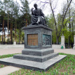 В Казани к памятнику Державину возложат цветы 