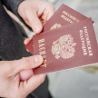 Россия электрон паспорты нинди булачагы билгеле 