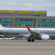 В Татарстане завершилось голосование за новые имена для аэропортов