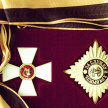 В Казани продают орден Cвятого Георгия Победоносца за 1,5 млн рублей 