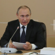 Путин Россиядә пенсияне арттыру турында әйтте 