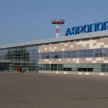 Объявлены имена аэропортов «Казань» и «Бегишево»