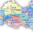 Сегодня в большинстве районов Татарстана будет до -15 и пройдет снег