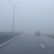 Сегодня в Татарстане вновь ожидается туман и до +6°С