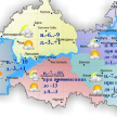 Днем на территории Татарстана ожидается от -4°С до +1°С