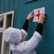 Более 560 земских врачей и фельдшеров Татарстана получили компенсационные выплаты 