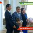 В Татарстане семьи с пятью и более детьми с 2020 года будут получать ежемесячное пособие