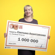 Медсестра из РТ выиграла один миллион рублей в лотерею 