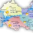 Сегодня в Татарстане ожидается дождь, гроза и до +30 