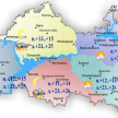 В Татарстане ожидается дождь, гроза и до +26°С