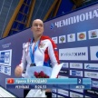 Татарстанцы завоевали три медали в третий день чемпионата России по плаванию в Казани 