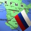 Сенатор от Татарстана считает несерьезным требование США вернуть Крым