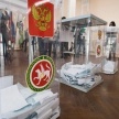 Более 47 тысяч жителей Татарстана поддержали программу самообложения в республике 