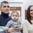 В 2020 году семьи смогут ежемесячно получать более 9 тыс. рублей президентских выплат