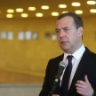 Медведев объяснил решение об отставке правительства 