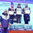 Сабада - төнге чаңгы узышлары