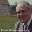 «Его вклад в развитие Татарстана неоценим»: Минниханов поздравил Шаймиева с 83-летием
