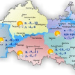 Сегодня в Татарстане ожидается метель и до -9 градусов 