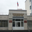 Новое здание городского суда открыл в Зеленодольске Алексей Песошин
