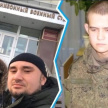 Адвокаты Шамсутдинова намерены обжаловать приговор срочнику, который издевался над солдатами 