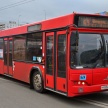 443 автобус красное. Красный автобус Россия. Автобус 48 красный. Красный автобус Казань. Автобус красный одноэтажный.