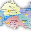 В Татарстане ожидается гололедица и до +5 