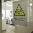 В Татарстане начала работать вторая частная лаборатория, тестирующая на коронавирус 