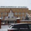 Еще три человека вылечились от коронавируса в Татарстане