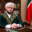 Муфтий Татарстана предупредил об изменении времени намазов в Рамадан