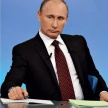 Путин проведет совещание по поэтапному снятию ограничений из-за Covid-19