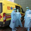 В Татарстане выявлено 88 новых заболевших коронавирусом Covid-19 