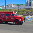 На параде Победы в Казани по площади проедут раритетные пожарные автомобили