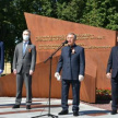 Президент Татарстана открыл Аллею славы работников Казанского порохового завода 
