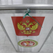 Поправки в Конституцию одобрили более 80% проголосовавших в Татарстане